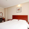 Отель Greentree Inn Yancheng Xiangshui Chenjiagang Renmi, фото 10