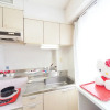 Отель Dotonbori Afp J Apartment, фото 17