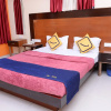 Отель Vista Rooms at Aloysius College Road, фото 12