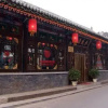 Отель Pingyao Yongri Hotel, фото 13