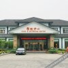 Отель Zhisheng Hot Spring Guest Reception Center (Zhisheng Hot Spring Resort No.1 Building), фото 5