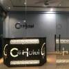 Отель Citi Hotel Gilgit, фото 10