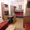 Отель T2 RESIDENCE ANTARES 4* pieds des pistes, фото 2