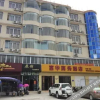 Отель Fuhua Business Hotel Maoming, фото 4