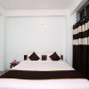 Отель Kalpataru Guest House by OYO Rooms, фото 15