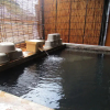 Отель Amagase Onsen Hotel Suikoen, фото 48
