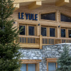 Отель Le Yule Hotel & Spa, фото 1