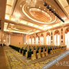 Отель Biguiyuan Phoenix Hotel - Suizhou, фото 42