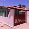 Отель Casa Verde Maragogi, фото 1