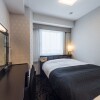 Отель APA Hotel Nishi-Funabashi Ekimae, фото 3