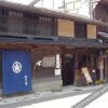 Отель Iwamura Sanso, фото 33