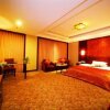Отель Ningbo New Golden Star Hotel, фото 6