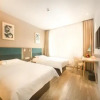 Отель Motel 168 Nan Jing Zhongyang Road Inn, фото 14
