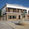 Отель Hostal Rural La Caballeriza, фото 1