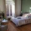 Отель Maison d'hôtes La Poterne, фото 3