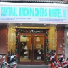 Отель Central Backpackers Hostel II, фото 11