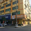 Отель 7Days Premium Guangzhou Zengcheng Xintang Plaza, фото 1