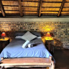 Отель Umvangazi Rest - Enjoy a Relaxing, Rejuvenating and Peaceful Setting in the Bush, фото 8