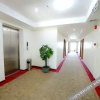 Отель Yijia Business Hotel, фото 1