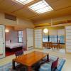Отель Yufuin Baien Garden Resort, фото 3
