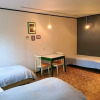 Отель Forte (Hachijojima), фото 16