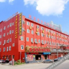 Отель Yofa Hotel, фото 13