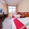 Отель Xuzhou Sijia Express Hotel, фото 16
