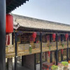 Отель Pingyao Hongjintai Hotel, фото 14