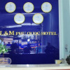 Отель OYO 153 L&M Hotel, фото 15