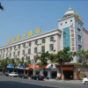 Отель Yizuo Holiday Hotel, фото 1