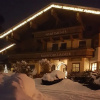 Отель Landhaus Rosengartl Krimml, фото 14
