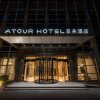 Отель Atour Hotel Lugu Changsha, фото 22