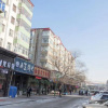 Отель Cloud Time Hotel, фото 1