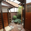 Отель Ikkyu-an, фото 5