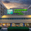 Отель Holiday Inn Express Airport Tianjin, an IHG Hotel, фото 25