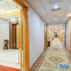 Отель Vienna 3 Best Hotel (Dongguan HSBC International), фото 13