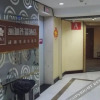 Отель Jinmao Yinxiang Hotel, фото 2