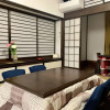 Отель Mitsuba House, фото 37