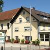 Отель Gasthof Ramsauer, фото 1