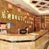 Отель Changxiang Hotel, фото 25