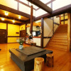 Отель Tabinoyado Asonoyu, фото 5