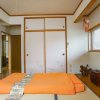 Отель Villa Traditional Designer House Shin Itabashi, фото 14