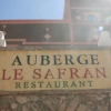 Отель Auberge Restaurant Le Safran Taliouine, фото 1