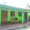 Отель Homocation Ray Homestay, фото 1