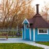 Гостиница Camping U Kremlya в Коломне