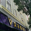 Отель Verman Hotel, фото 1