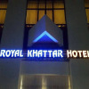 Отель Royal Khattar Hotel, фото 27