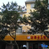 Отель Qicai Yunshang Hotel, фото 1