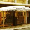 Отель Metropole, фото 28