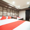 Отель Top Hotel Yokohama, фото 18